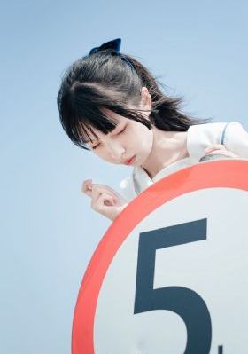 暗恋你